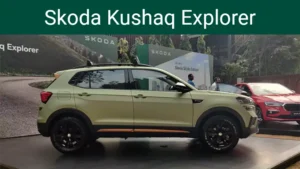 Skoda Kushaq Explorer