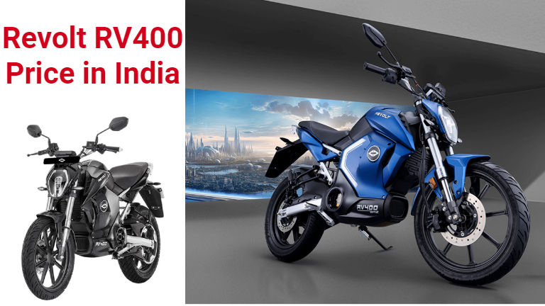 Revolt RV400 Price in India